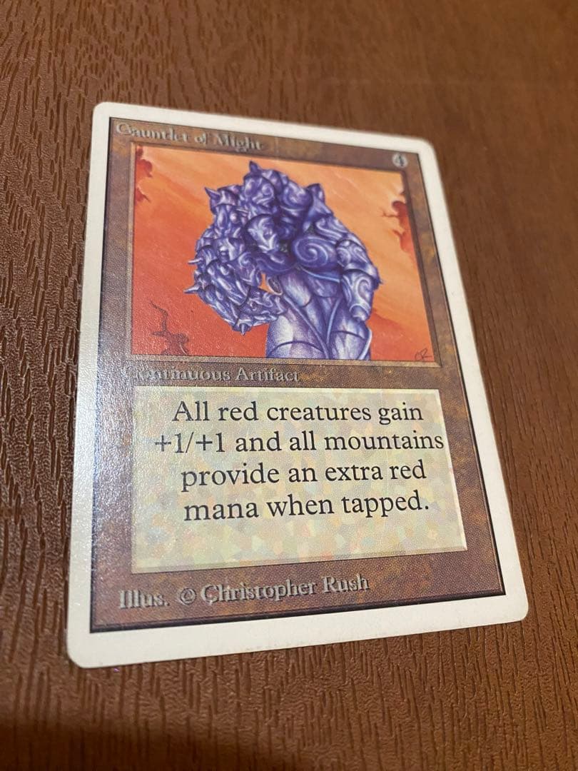 お盆 SALE Gauntlet of Might [2ED] MTG お盆 SALE Gauntlet of Might [2ED] MTG Gauntlet of Might Unlimited