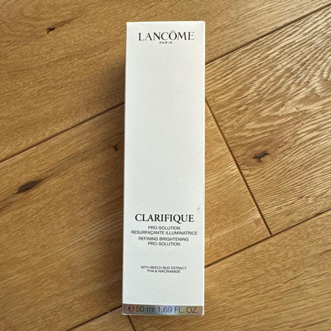 ランコム クラリフィックブライトニングセラム 50ml