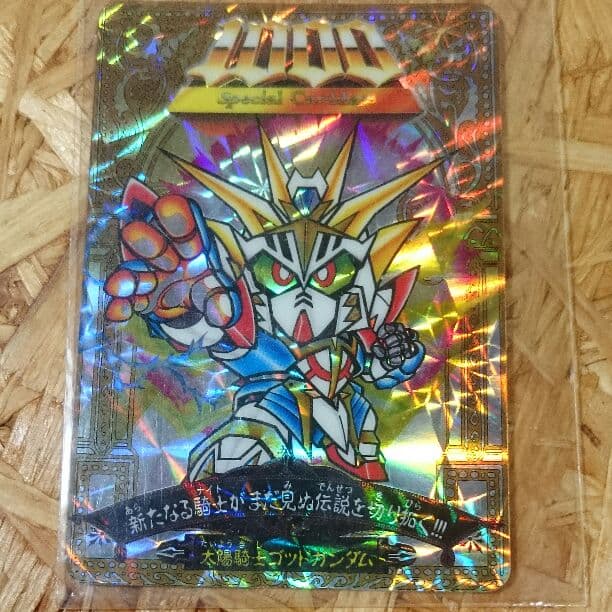 ゴッドガンダムカード 楽天市場】ガンダムトライエイジ EPR-005 ゴッドガンダム P : フルアヘッド