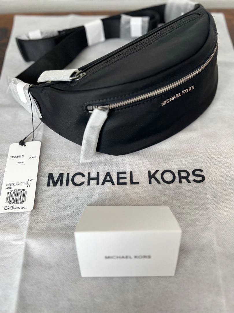 サクラ‼️新品‼️匿名発送‼️すぐに届きます‼️