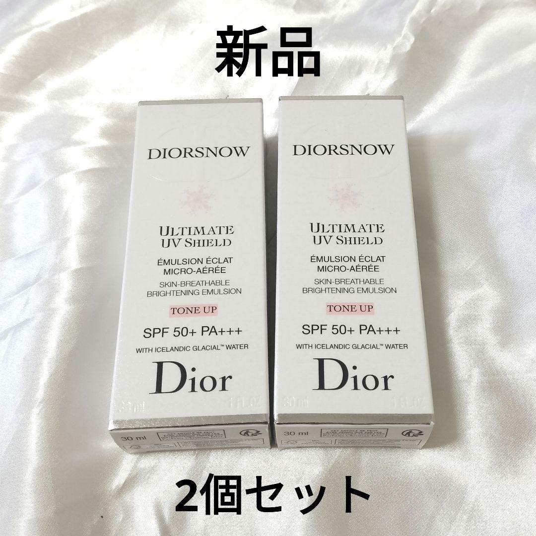 【新品】ディオール スノーUVシールドトーンアップ50＋日焼け止め乳液　30mL