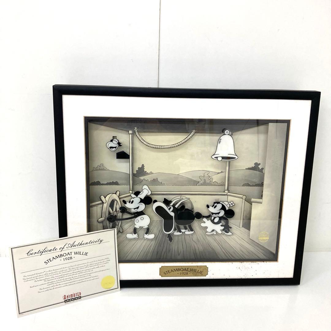 208-H ANIMATED ディズニー スチームボートウィリー 蒸気船ウィリー