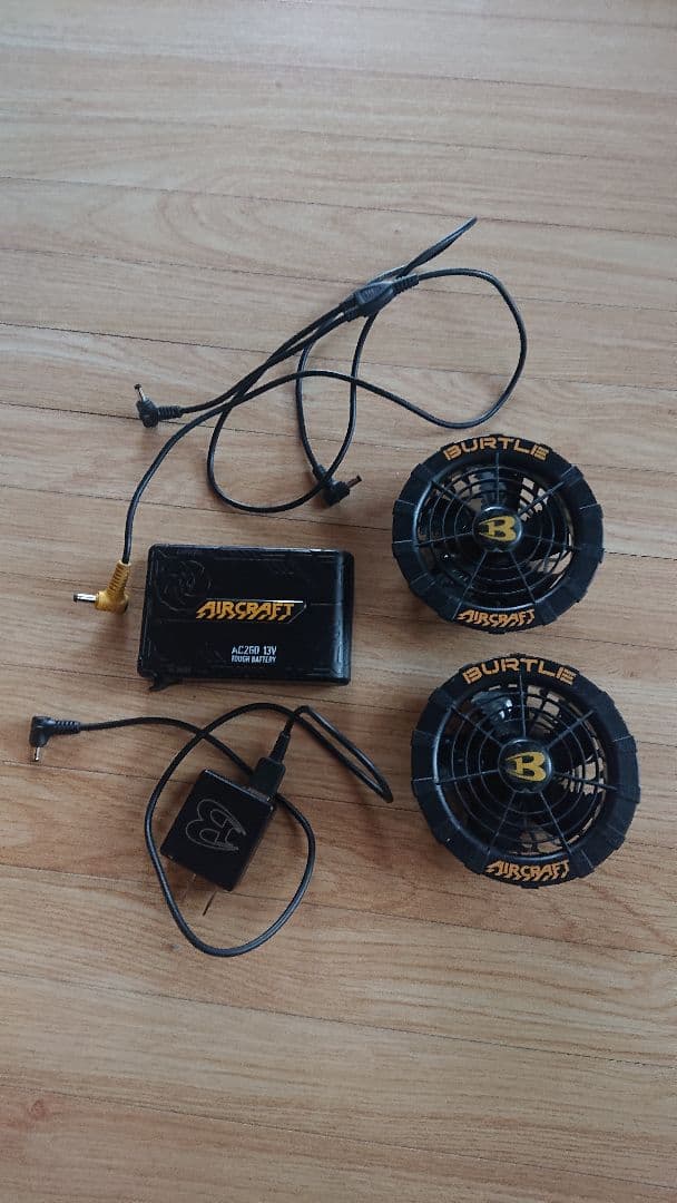 Burtle 13Vフルセット