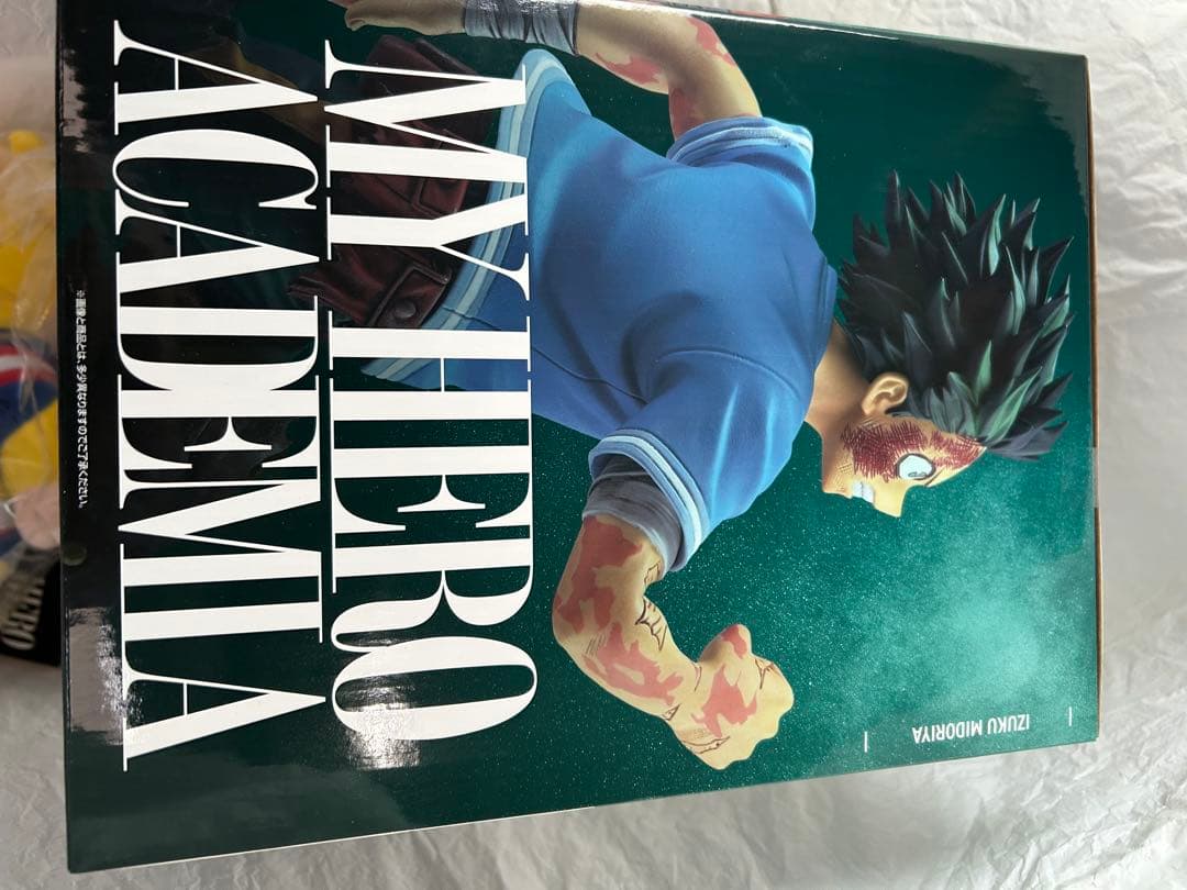 一番くじ僕のヒーローアカデミア紡がれる想い　C賞 緑谷出久