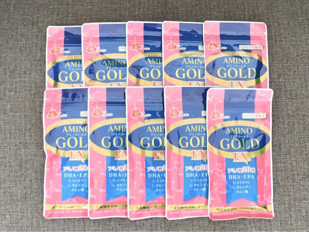 【アミノゴールドEX 10袋】新品未開封
