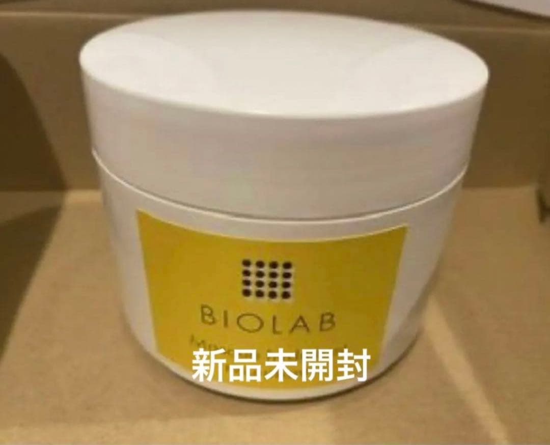 バイオラブ ヌリサンパック 美白　フェイスパック　保湿マスク