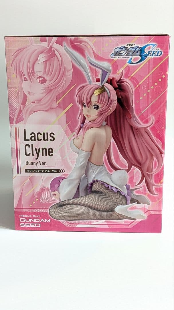 B-style 機動戦士ガンダムSEED ラクス・クライン バニーVer. メガハウス、「B-style 機動戦士ガンダムSEED ラクス・クライン 生足