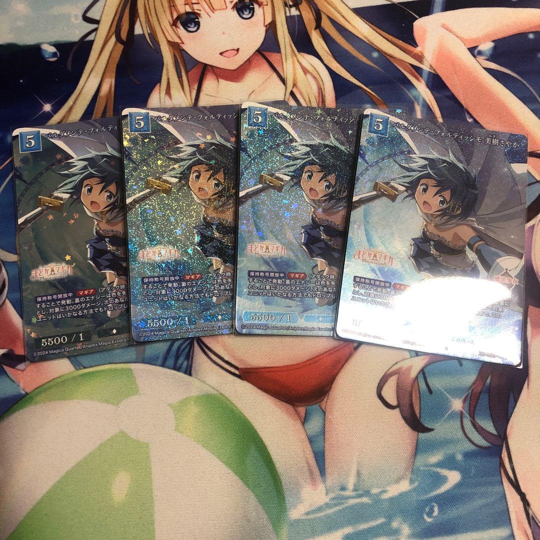 みそさん　専用 楽天市場】【ネコポス便 送料無料】つけて美味しい まぼろしの味噌