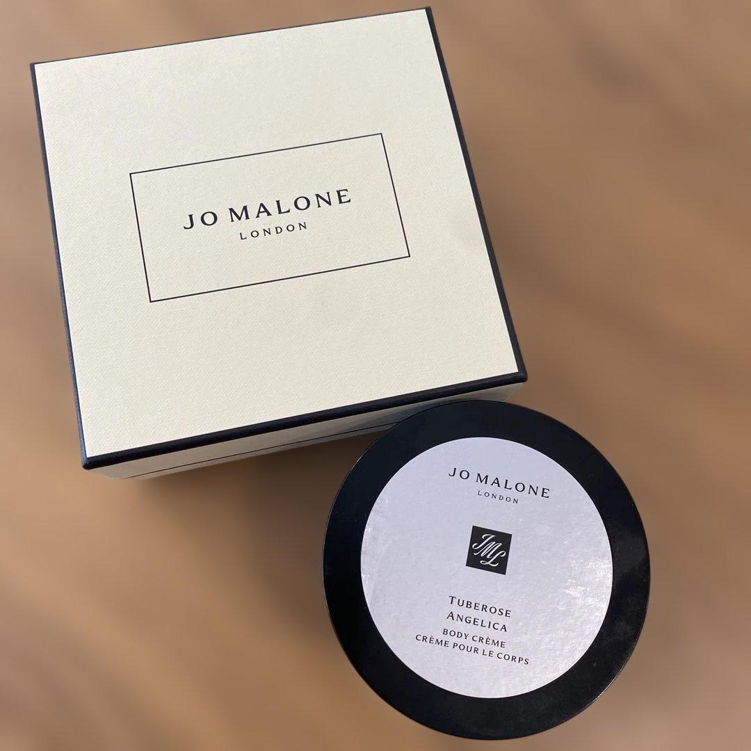 JO MALONE ボディクリーム 176ml