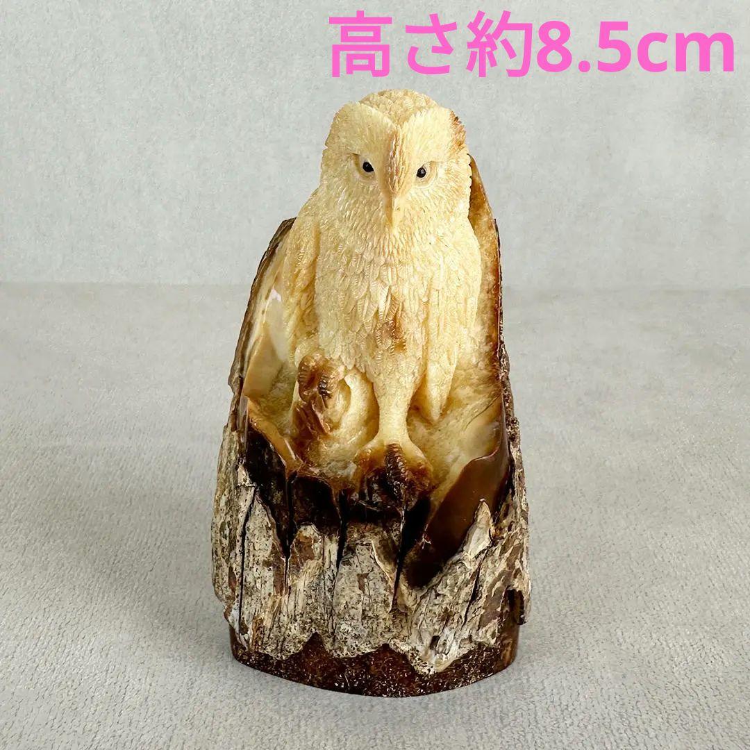 置根付　フクロウ 梟　セイウチ牙製　彫刻 　ミ10