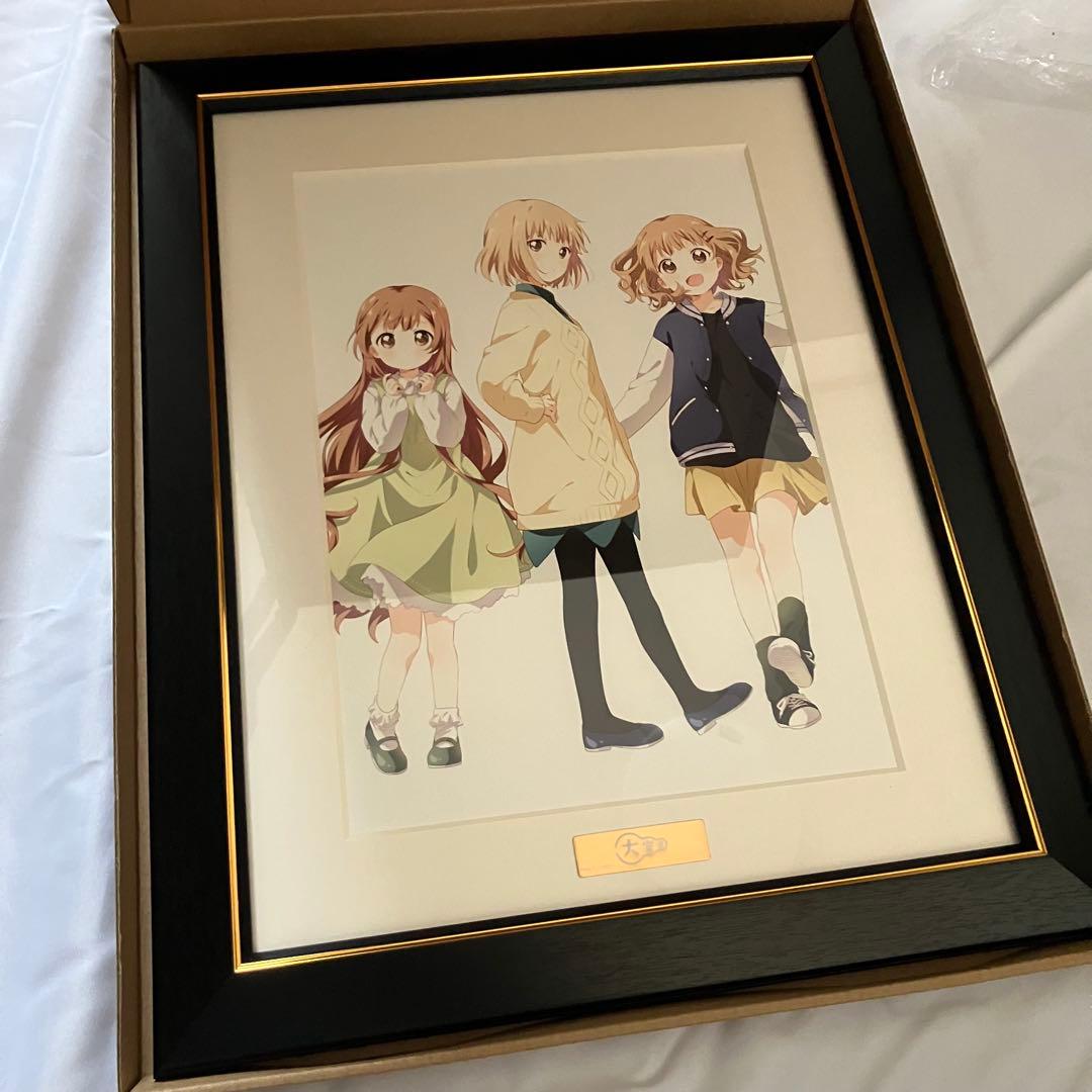 大室家 キャラアートグラフ 複製原画