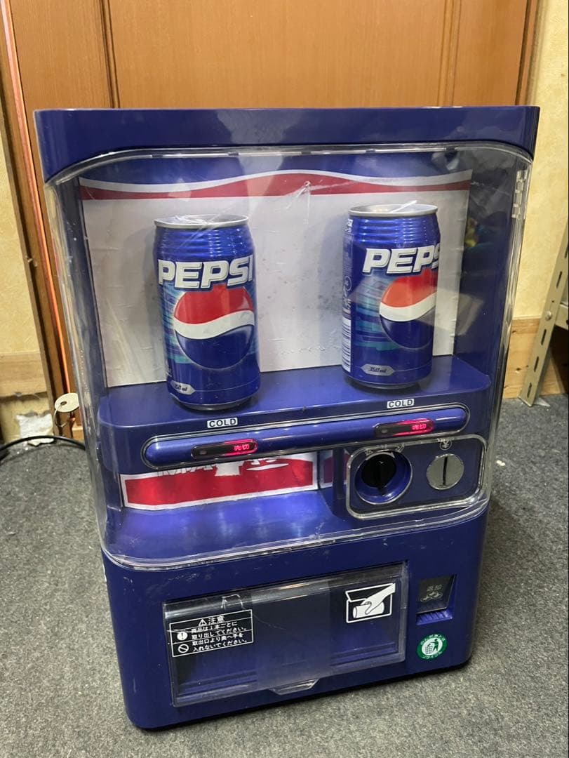 マサオコーポレーション　ミニ自動販売機型保冷庫　MSO-016 41M622F3RHL._AC_UF350,