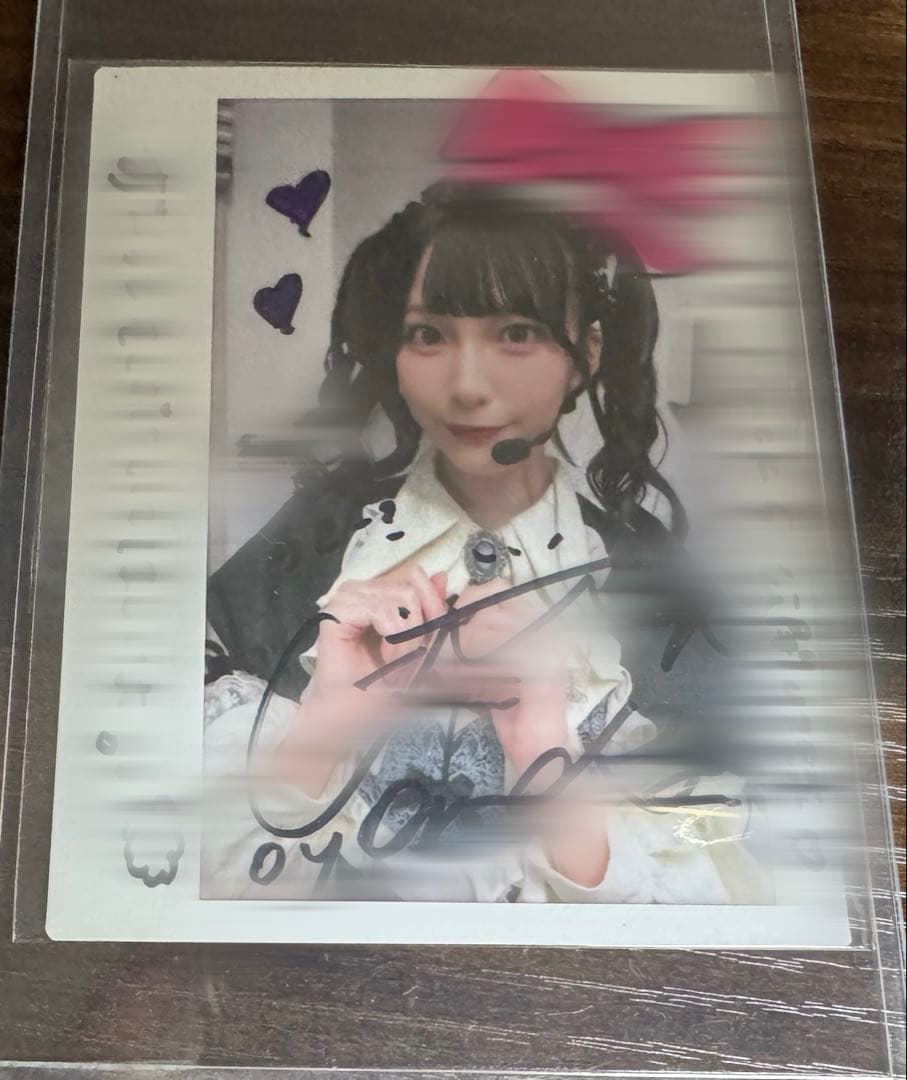 ぱ*照様 山田杏佳　チェキ 🩵𝙋 𝙍 𝙀 𝙎 𝙀 𝙉 𝙏 𝐋𝐀𝐑𝐌𝐄 066オフショット🐈‍⬛ 《 山田杏佳