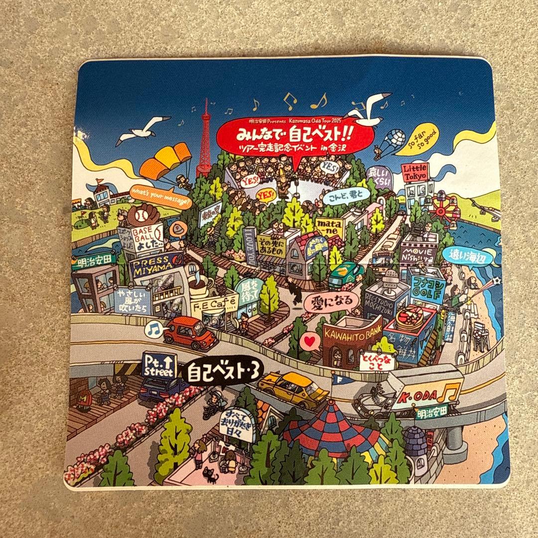 小田和正 ツアー完走記念イベントグッズ - メルカリ
