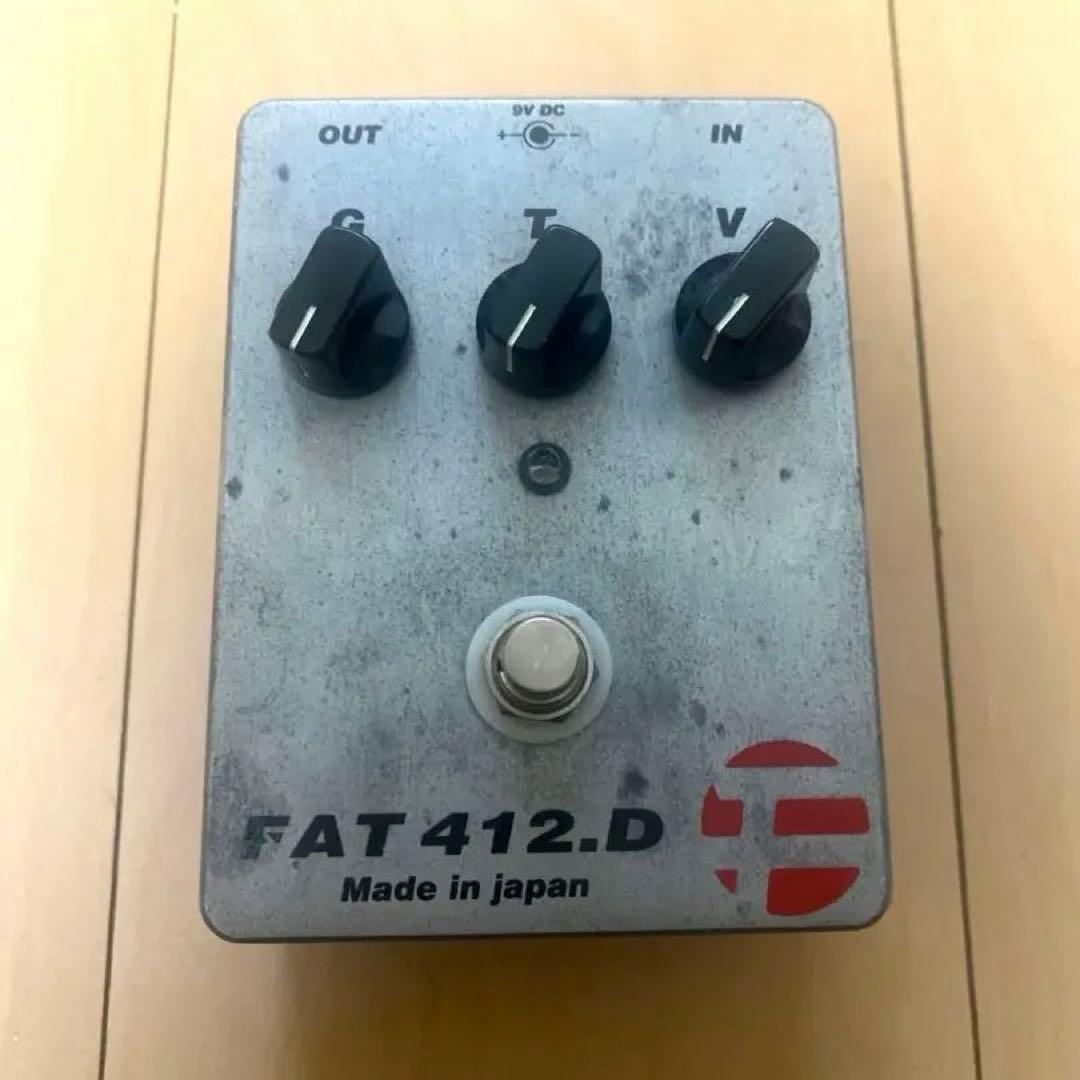 FAT 412.D オーバードライブ ブースター