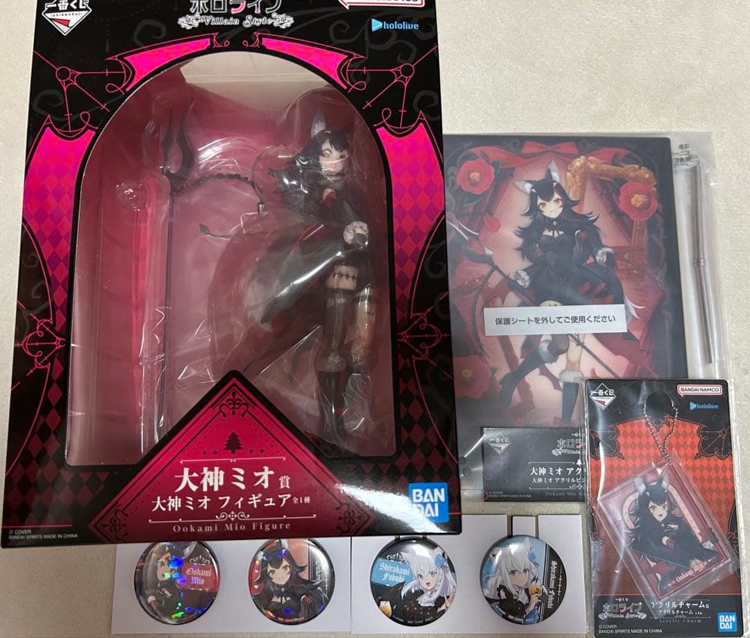 一番くじ　ホロライブ　大神ミオ・白上フブキセット ホロライブ」新作一番くじがオンライン販売！白上フブキ、大神ミオら4