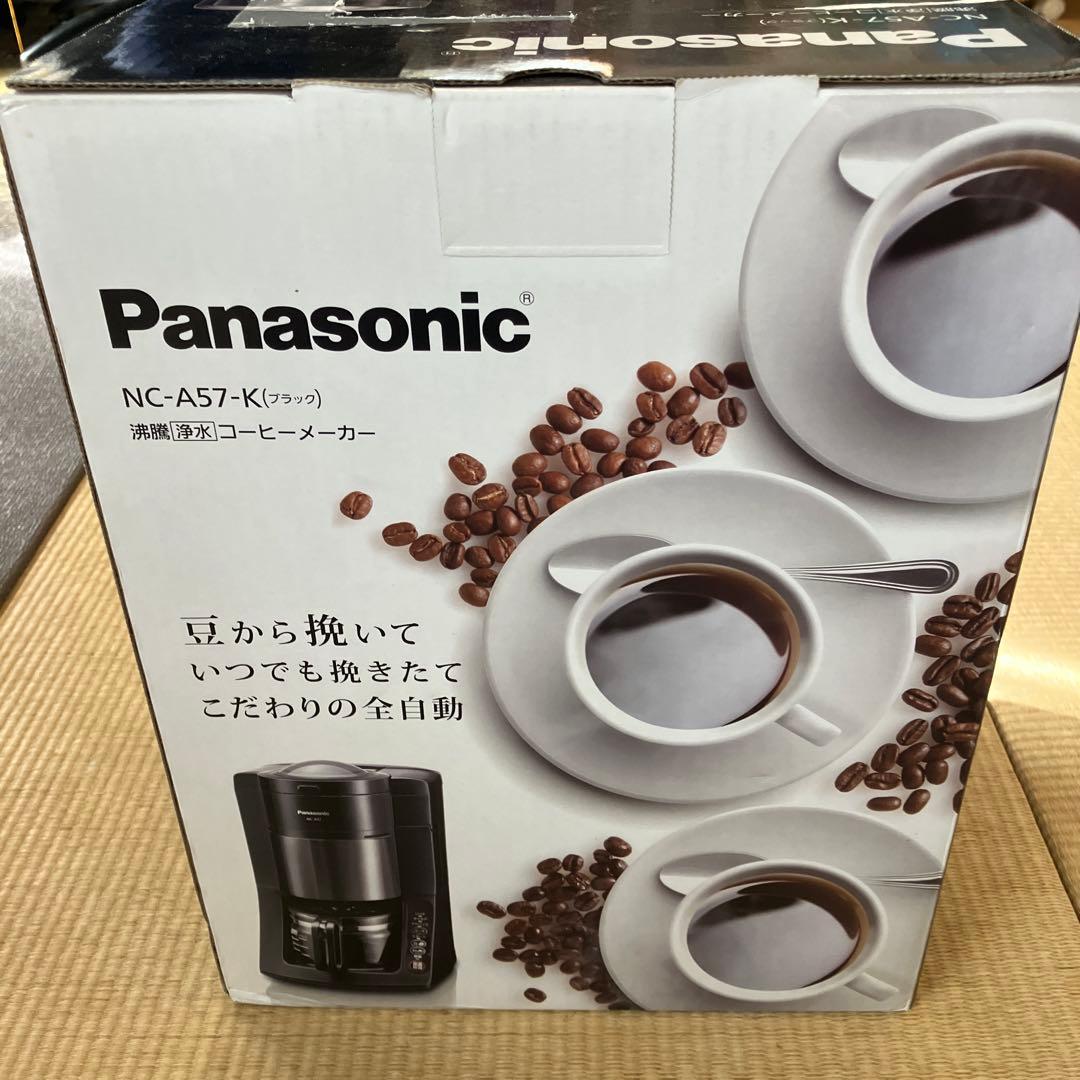 Panasonic NC-A57-K ブラック コーヒーメーカー - メルカリ