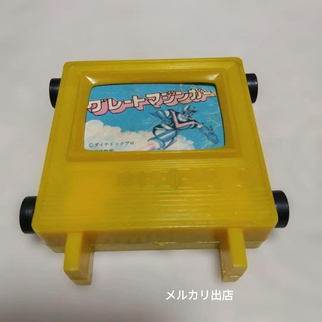 【激レア】当時物 グレートマジンガー 小さいテレビ型 玩具 昭和レトロ 永井豪