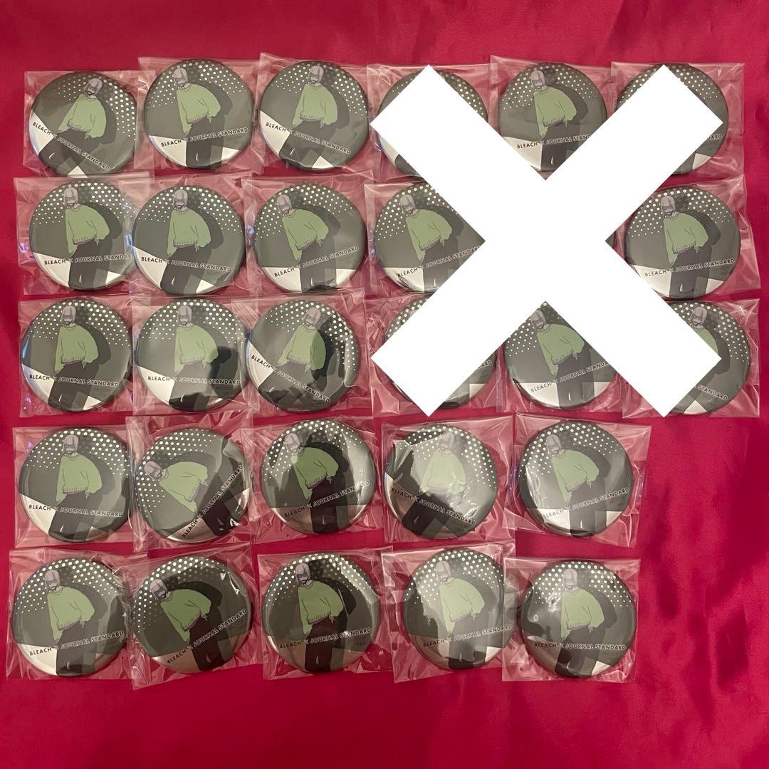 平子真子　19個　ジャーナルスタンダード　缶バッジ　BLEACH