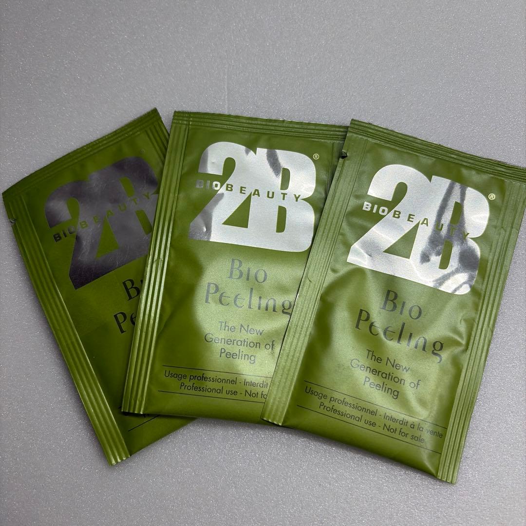 2B バイオプランタ　バイオプランツ　3袋 2B Bio 新規導入スターターセットB-エステ化粧品の卸/仕入れならビー