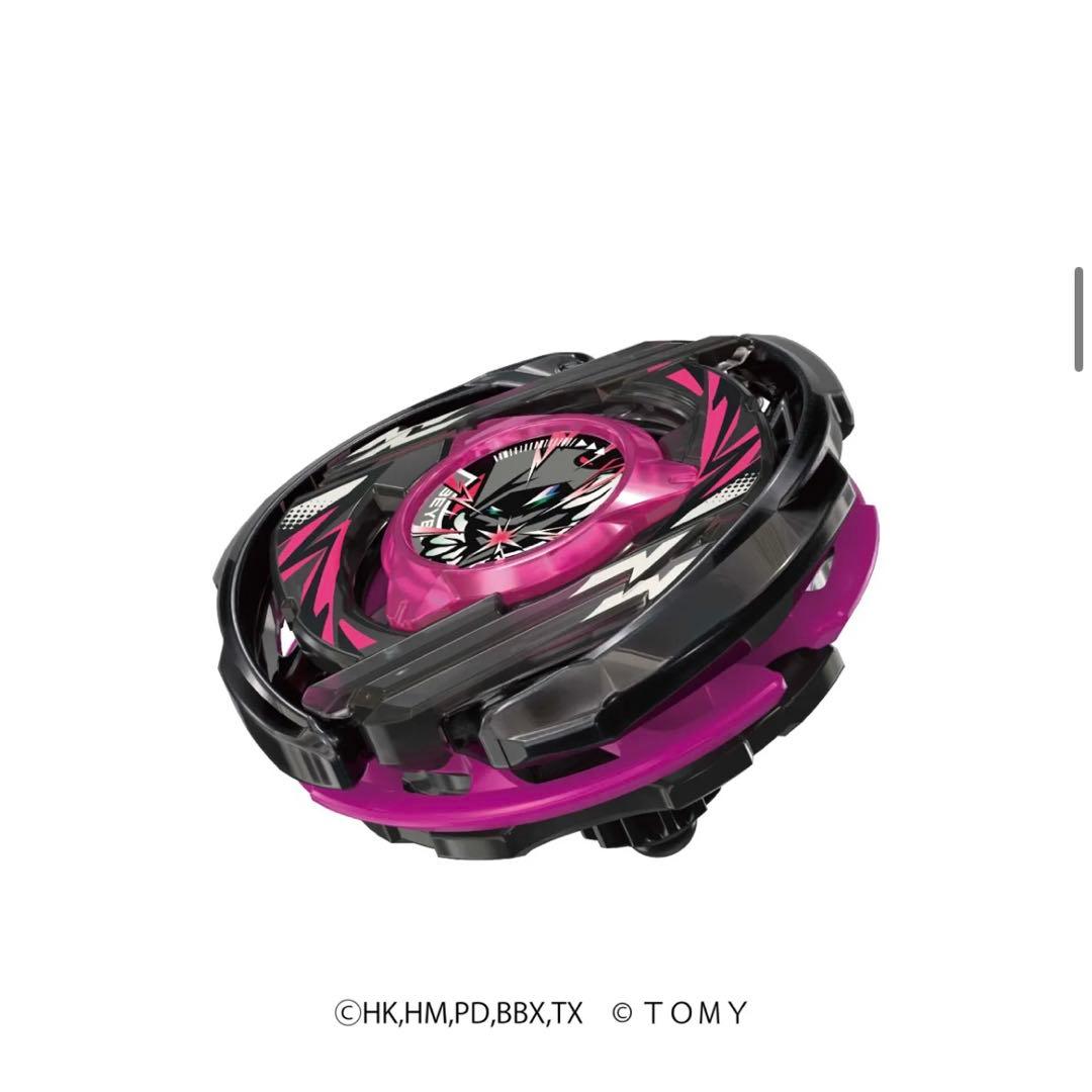 ウィザードアーク メタルコートブラック - メルカリ