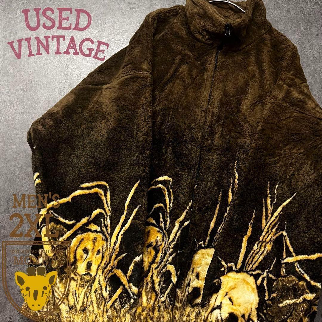 ☆US古着☆【子犬 アニマル柄 ボアフリース ジャケット】メンズ2XL程 USA製 狼 アニマル柄 総柄 ボアフリースジャケット メンズM 古着