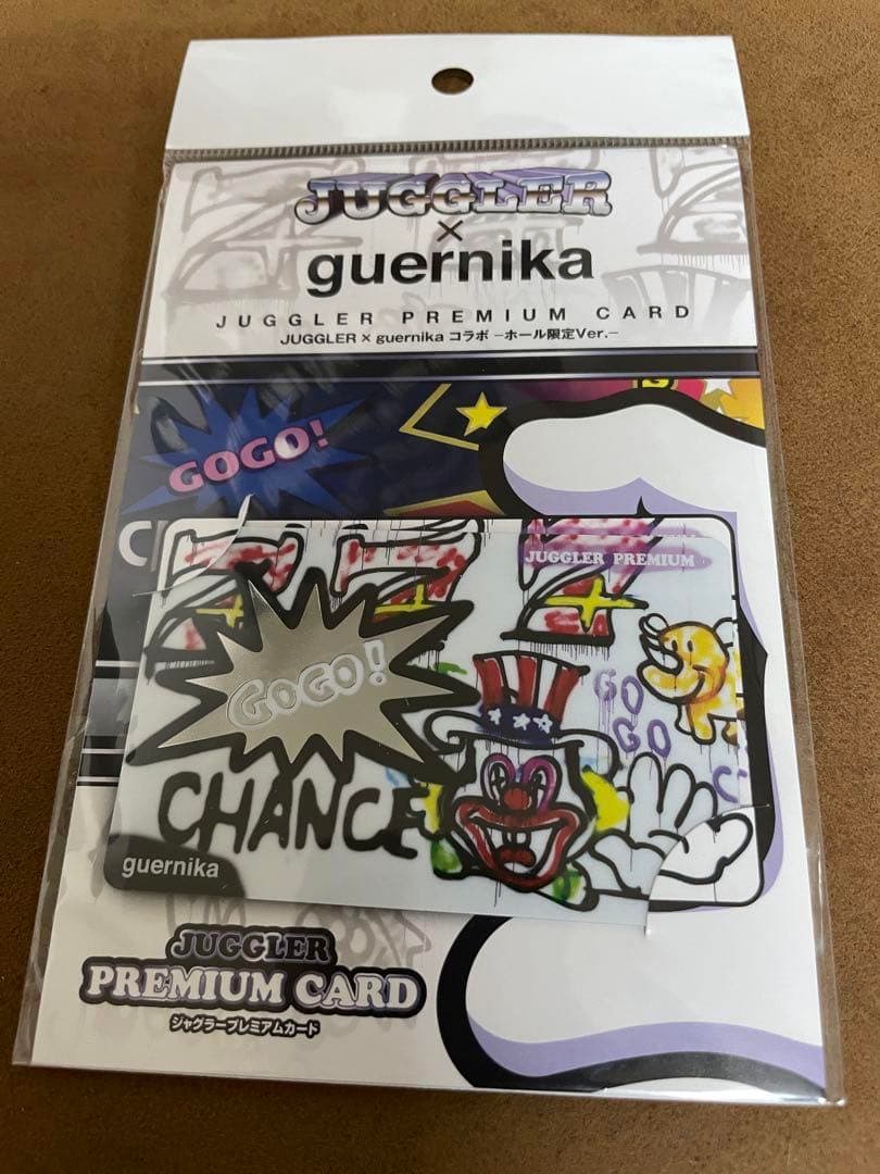 ジャクラーカード ゾロ目