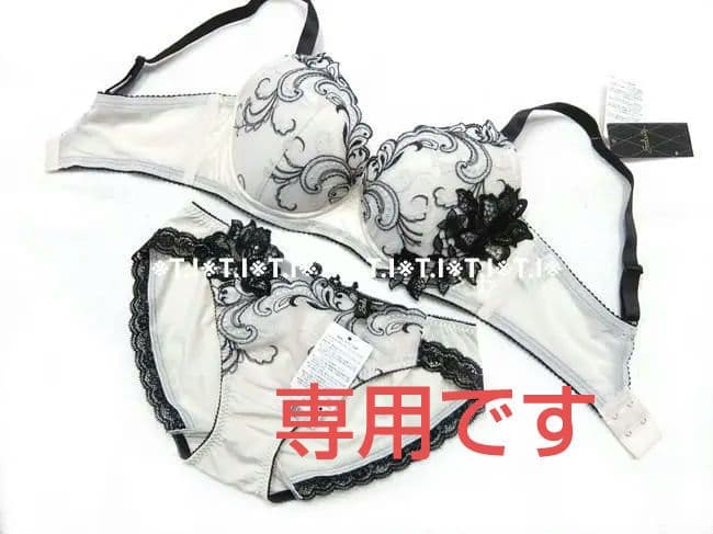 サルート【ドイツの花嫁】E75＆ノーマルL　BE　リアルアップ　07 mqdefault.jpg