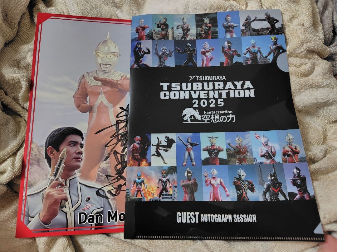 ツブコン 2025 森次晃嗣 サイン ポートレート ウルトラセブン