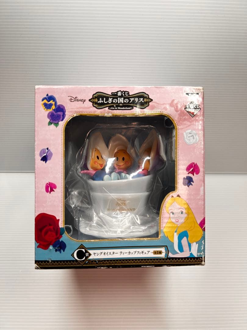 未開封 激レア ふしぎの国のアリス C賞 ヤングオイスター 一番くじ 2026年最新】c賞 ヤングオイスターの人気アイテム - メルカリ
