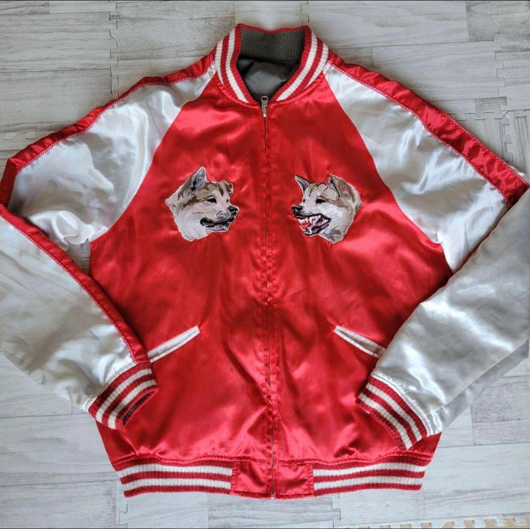 希少　VANQUISH ヴァンキッシュ 渋谷 スカジャン　ハチ公　リバーシブル