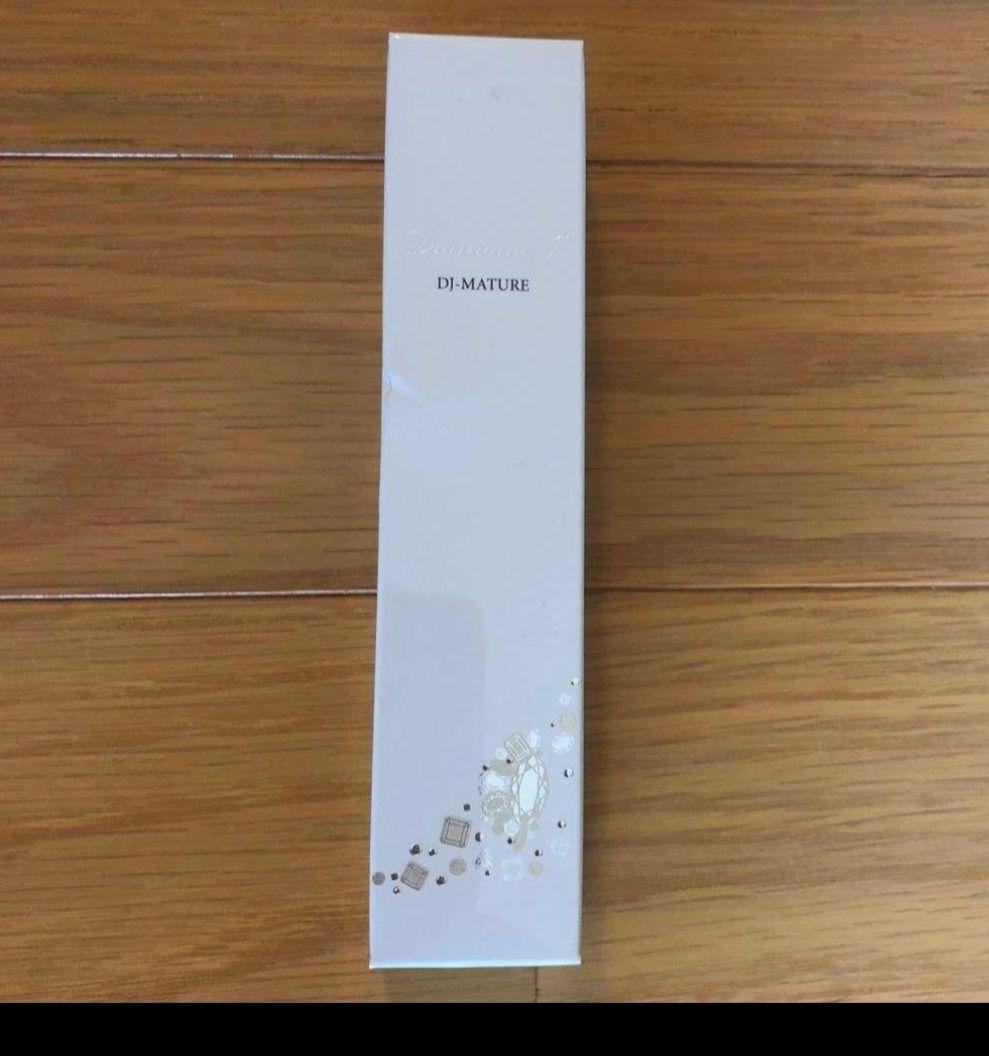 yuuekunセラム　マチュア