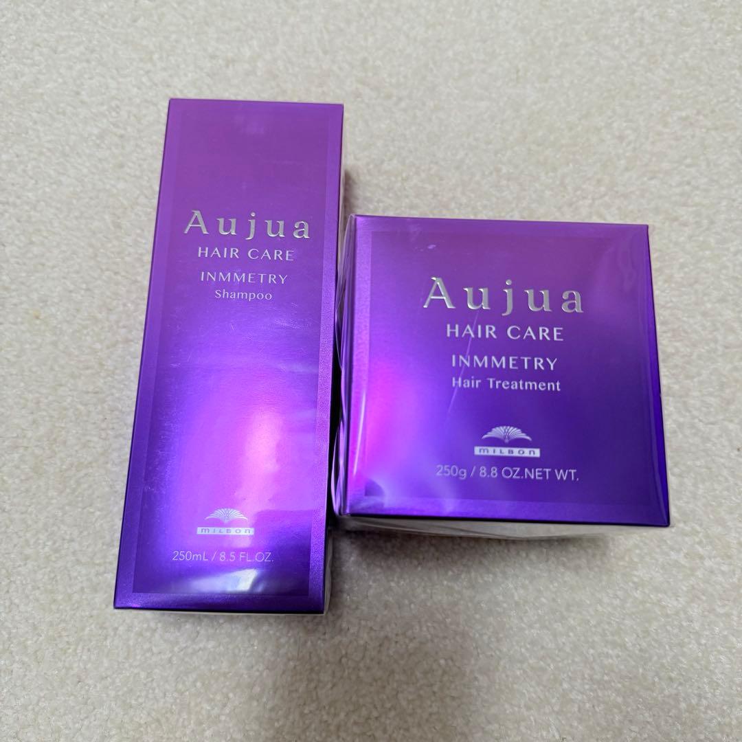 Aujua INNMETRY シャンプー　トリートメント　オージュア