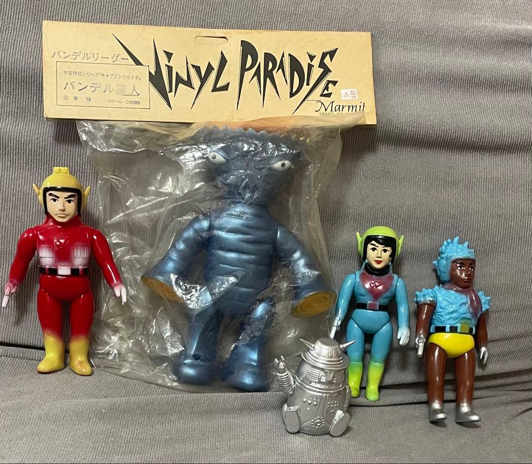 《希少》キャプテンウルトラ ソフビ