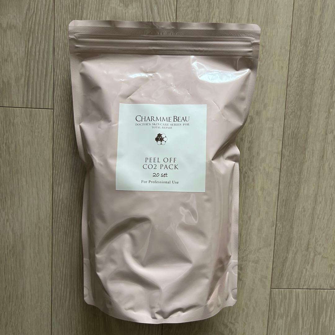 シャルムボー炭酸CO2 パック剥がせる。ピールオフ20ピース 定価¥23100 楽天市場】2箱ご注文で1箱増量♪【発売元直販】植物幹細胞エキス配合