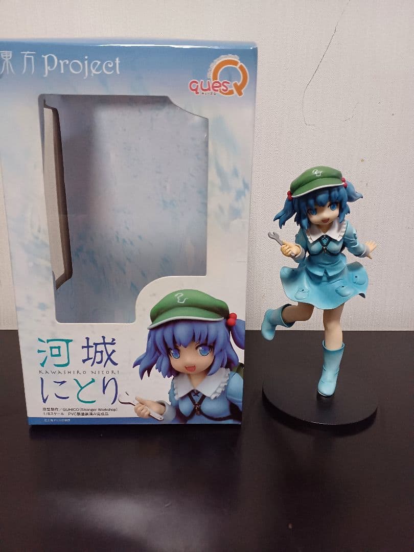 中古開封品 東方プロジェクト 水棲の技師 河城にとり フィギュア