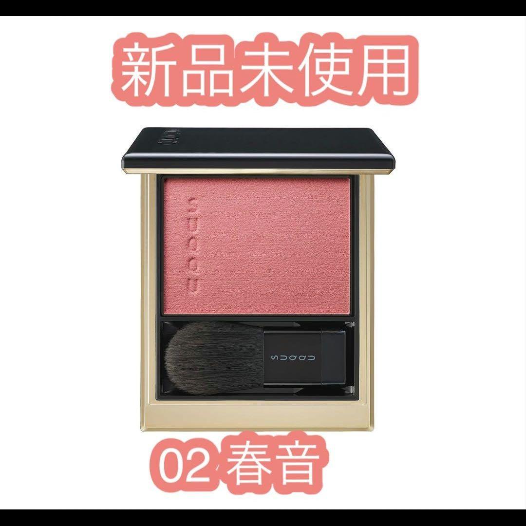 スック メルティングパウダーブラッシュ 02 春音 suqqu チーム SUQQU(スック) / メルティング パウダー ブラッシュ 02 春音 -HARUOTO