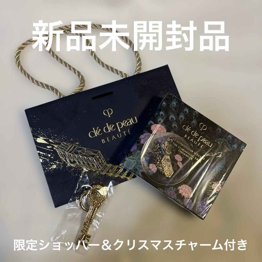 新品/クレドポーボーテ ル・レオスールデクラ 110 フェイスカラー