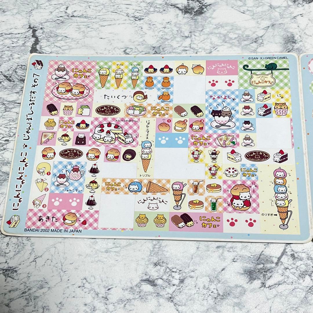 にゃんにゃんにゃんこ ジャンボシールダス 平成レトロ - メルカリ