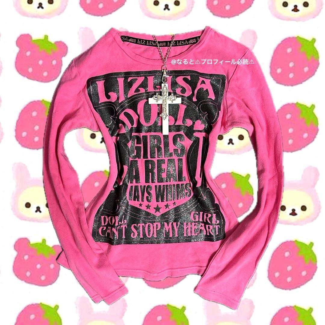 レア✩.* 平成ギャル 平成女児 ロゴ リズリサドール ロンT ラメ 派手