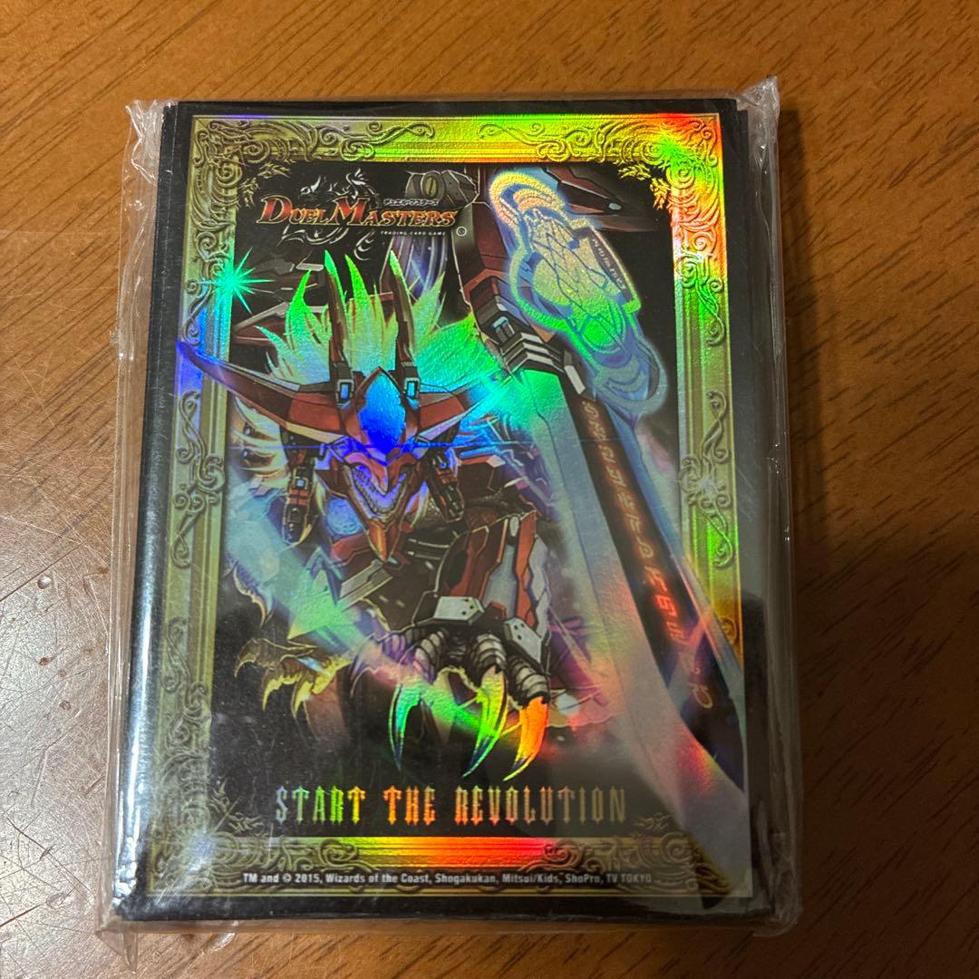 デュエル・マスターズ 限定カードプロテクト 燃える革命 ドギラゴン 未開封