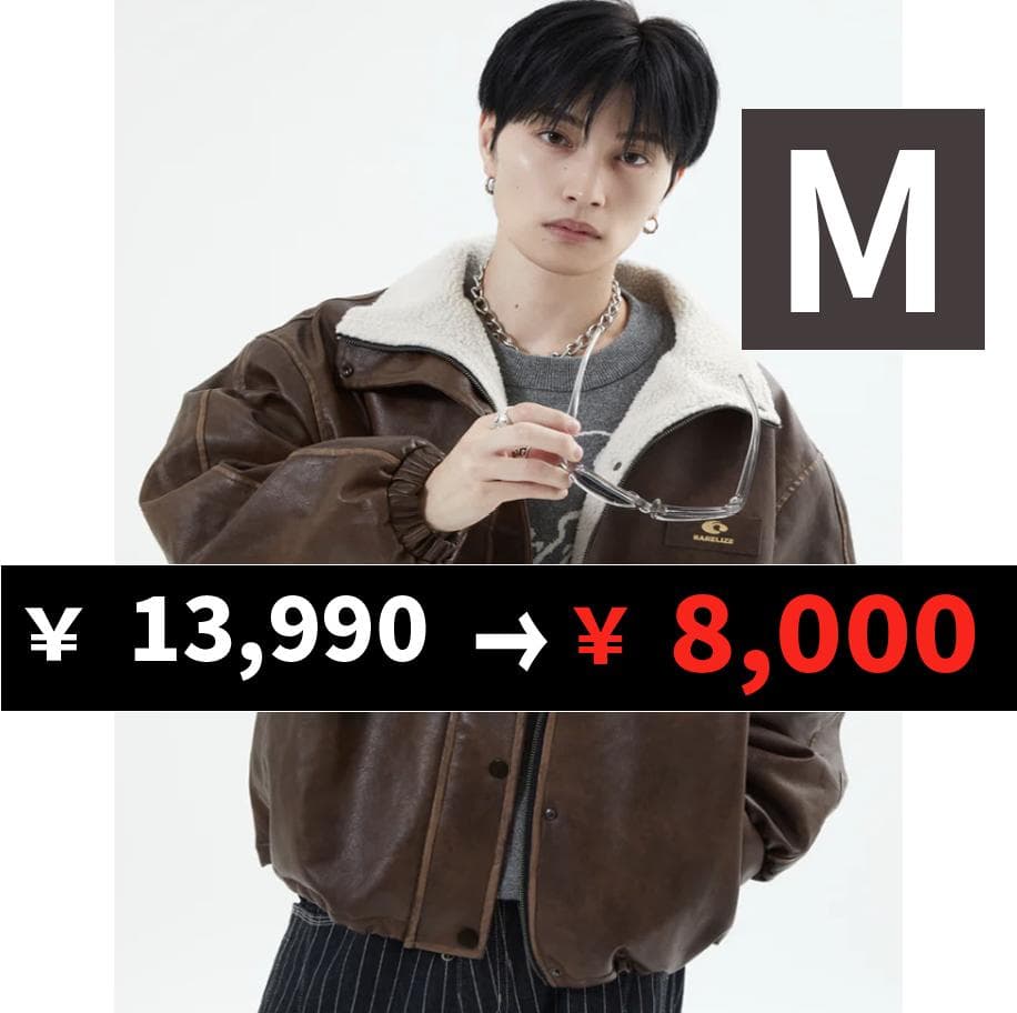 【SALE】L2084リバーシブルPUレザージャケットM（brown）地底人 10日以内お届け】リバーシブルPUレザージャケット L2084