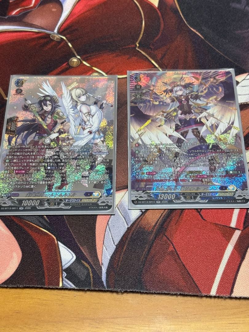 ヴァンガード リィエル=アニムス ウルト＆ルエルSRセット - メルカリ