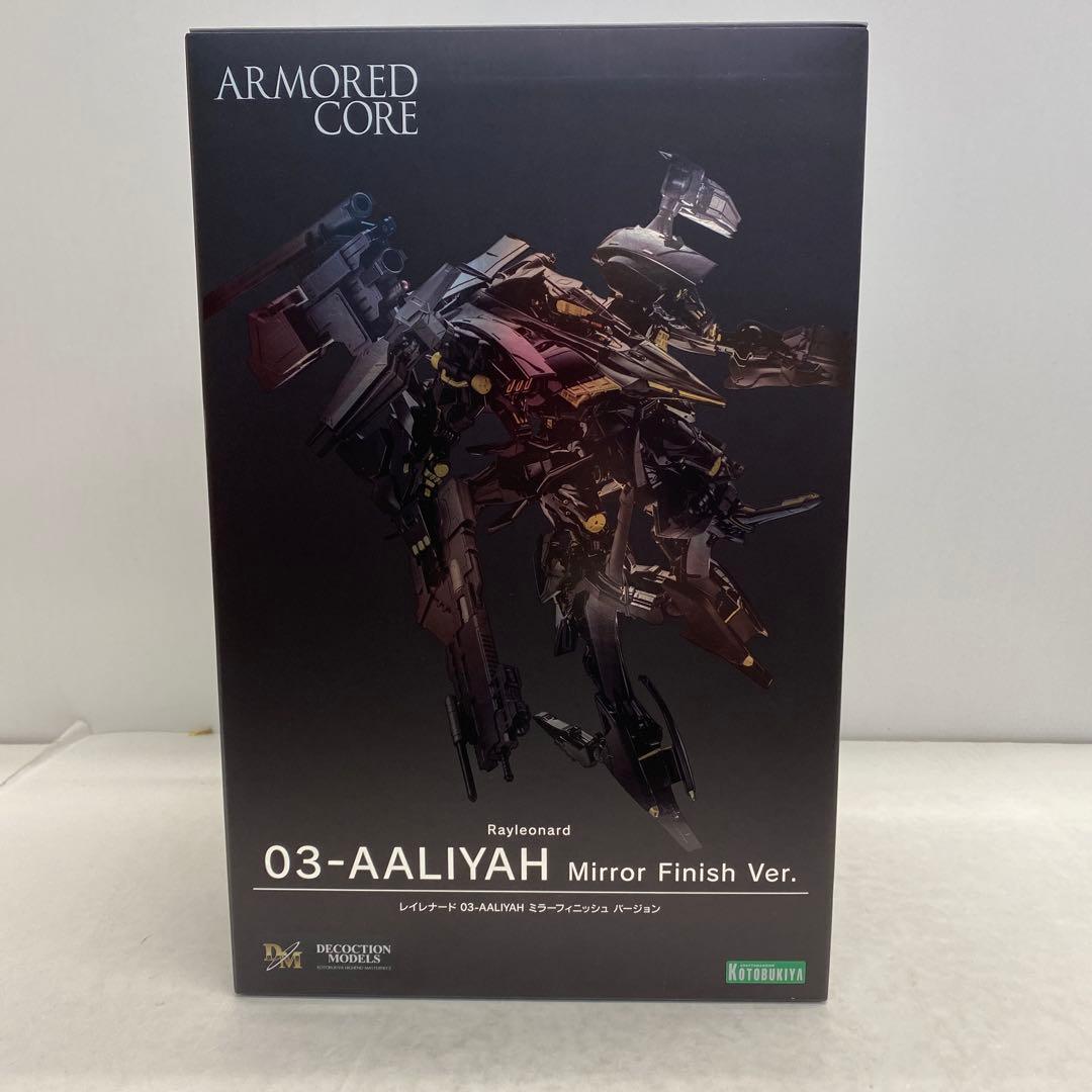 29⬜︎レイレナード03-AALIYAH アーマード・コア RI0927-11 Amazon | 壽屋(KOTOBUKIYA) アーマード・コア レイレナード 03-AALIYAH