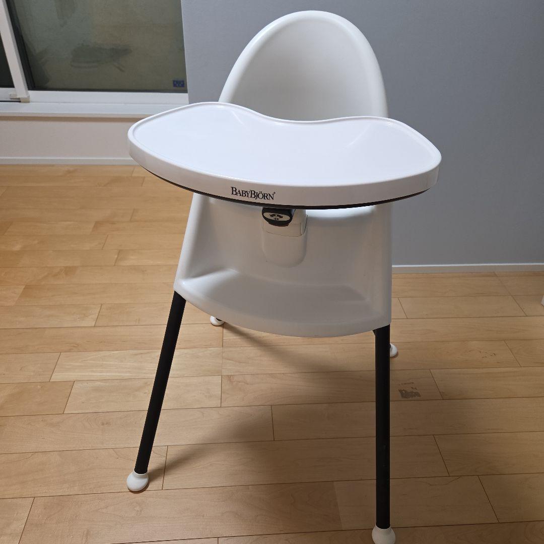 廃盤品【ベビービョルン】 ハイチェア　ホワイト　ハーネスなし