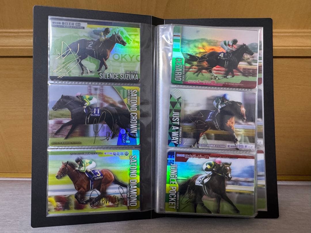 サラブレッドホースコレクション ウエハース 第1弾 コンプリートセット