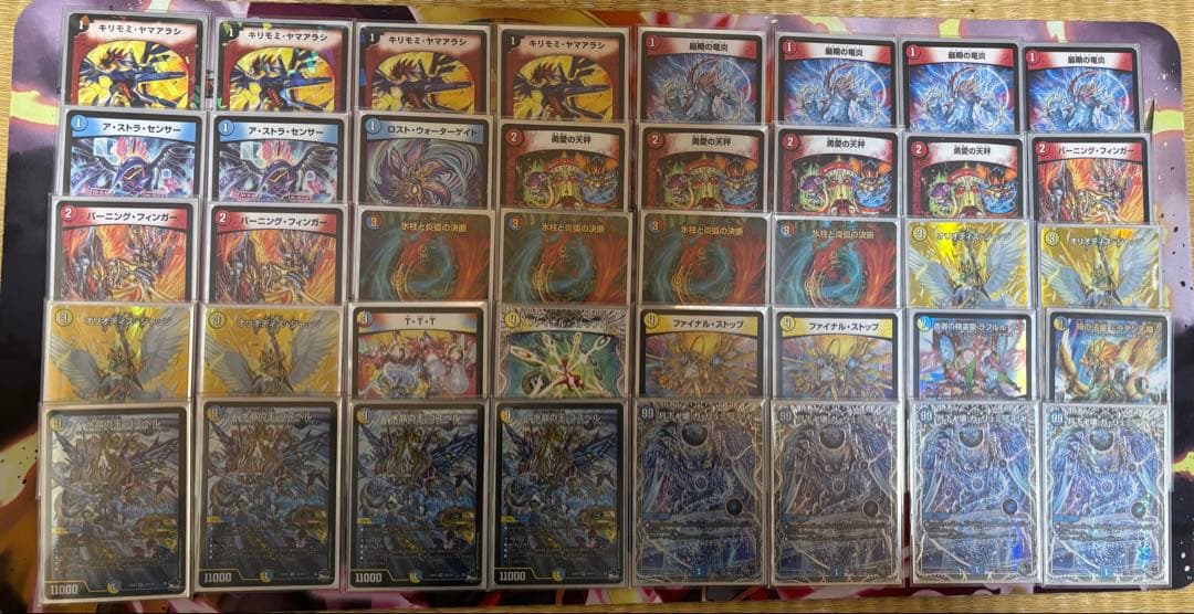 ラッカゴスペル　デッキパーツ付き　デュエルマスターズ