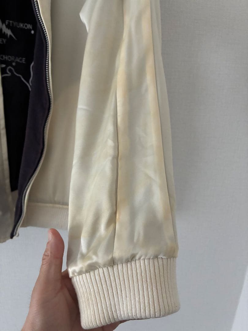 varde77 アラスカジャケット 別珍 スカジャン スーベニア ベトジャン