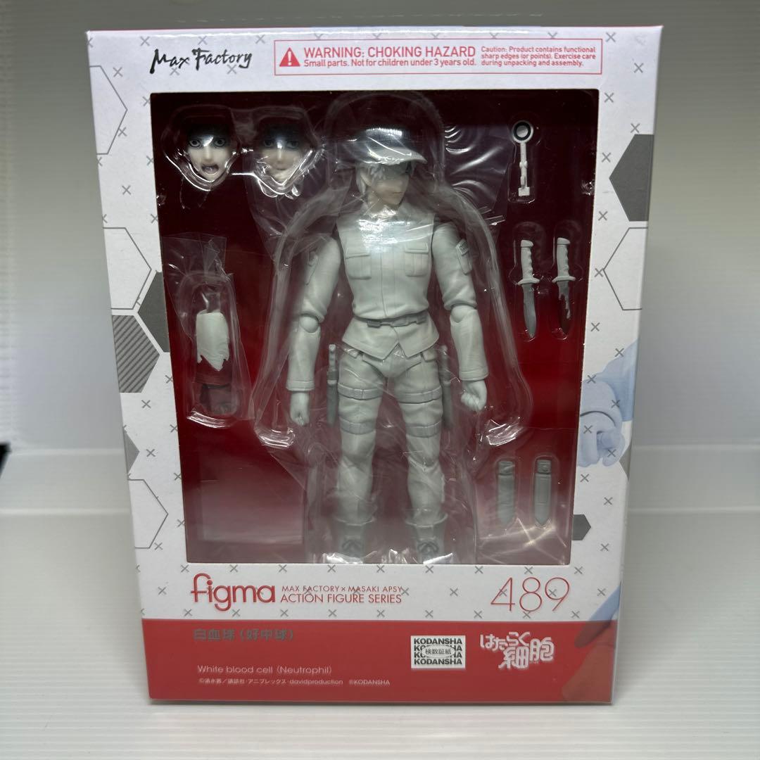 figma 白血球　はたらく細胞