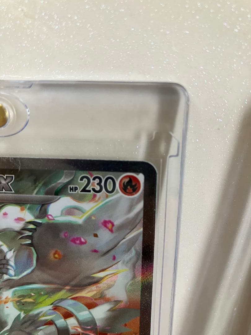 ゼクロムex 169/086 SAR レシラムex 168/086 SARセット - メルカリ